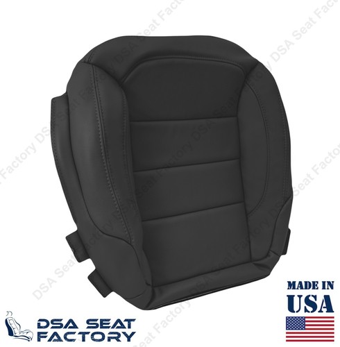 Coprisedile inferiore