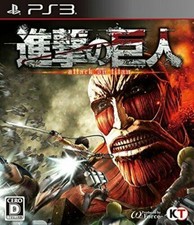 PS3 PlayStation 3 Attack on
