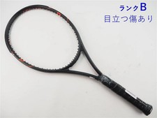 Wilson Burn FST 99S 2016