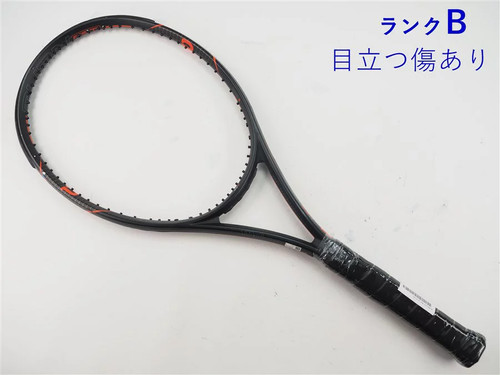 Wilson burn fst - 99s, 2016