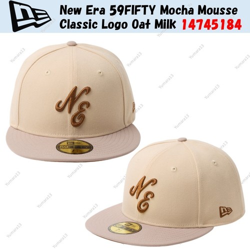 New era 59fifty mousse moka - era,