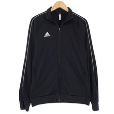 adidas Vintage Track Jacke