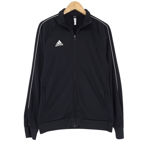Adidas vintage track - adidas,
