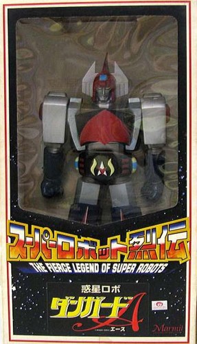 Marmit planet robot dangard - dangard, a