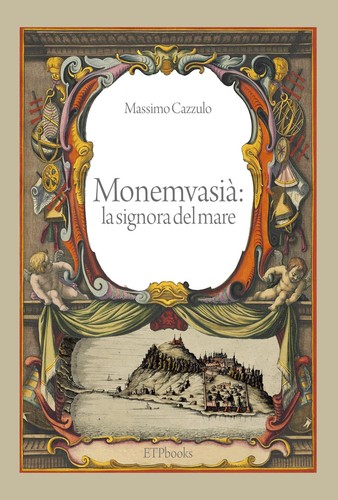Monemvasià signora del - monemvasià:,