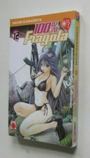 100% FRAGOLA  N. 12 - Mizuki