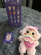 blind box portachiavi peluche