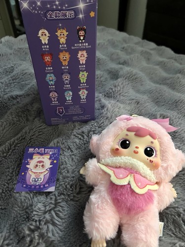 Blind box portachiavi peluche - blind,