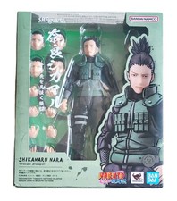 Bandai Naruto Shippuden S.H