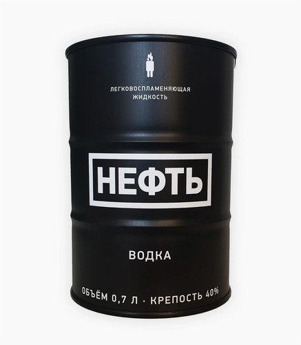 Barile neft vodka black barrel - barile,