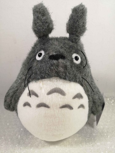 Peluche mon voisin - (plush),