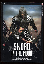 SWORD IN THE MOON    KIM