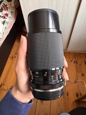 Kenlock MC-Tor 80-200 mm