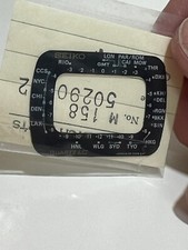 PANEL FRAME SEIKO LCD