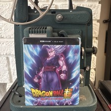 Dragon Ball Super: SUPER HERO