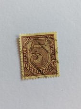 francobollo Germania Impero 1920 per collezionisti  #138