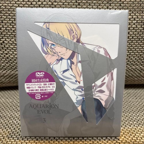 Aquarion evol vol - aquarion, mai