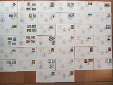ITALIA REPUBBLICA: LE 38 BUSTE