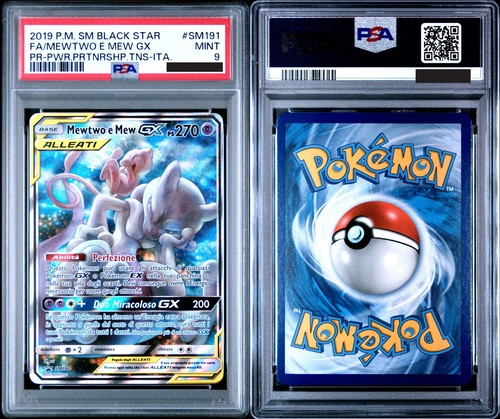 Psa mewtwo mew - psa, e