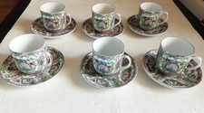 Set 6 Tazzine Con Piattini da Caffè Porcellana Cinese Vintage - Buone Condizioni