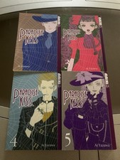 Paradise Kiss 2-5 Tokyopop