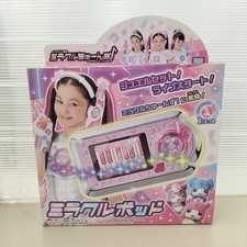 Takara Tomy Miracle Pod Jewel