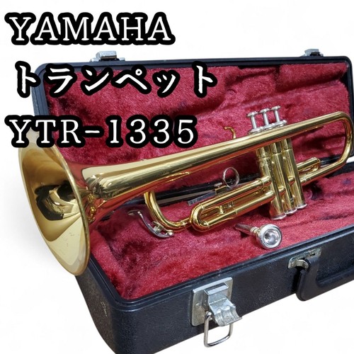 Tromba yamaha ytr - yamaha, modello