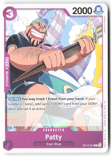 T715 one piece - piece,