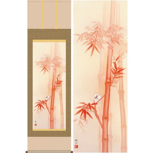 Papergamena appendere - papergamena, da