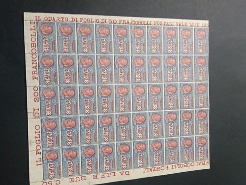 Foglio intero francobolli - foglio,