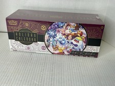 Pokemon TCG 2025 Scatola