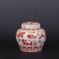 5.5" China Famille Rose Porcelain Fish and Algae Lotus Leaf Grain Pot