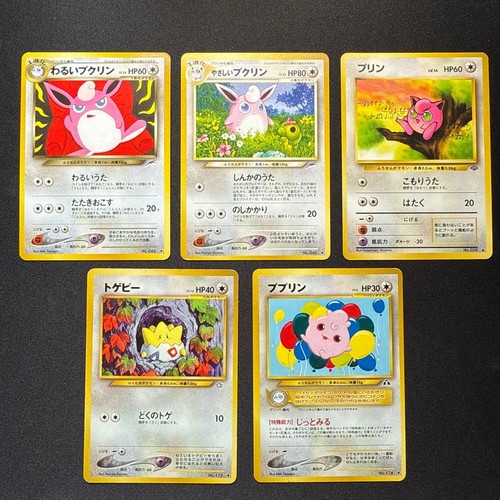 Vecchio set carte - di, 5