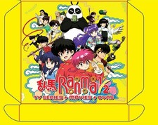 Ranma 1/2 Complete Series