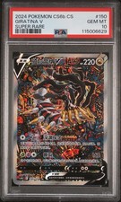 Pokemon TCG S-Chinese