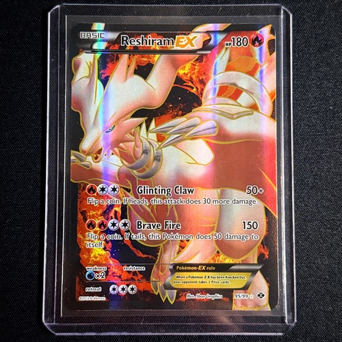 Pokemon tcg reshiram - ex, full