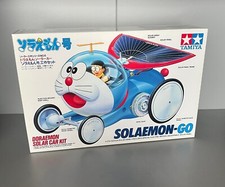 TAMIYA Solaemon-Go 76006 come nuovo