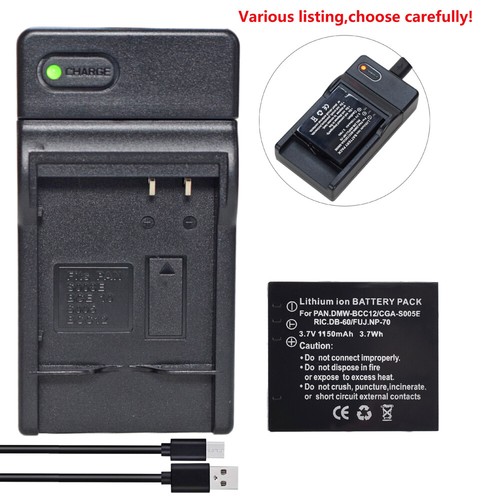 Batteria caricabatterie per - caricabatterie,
