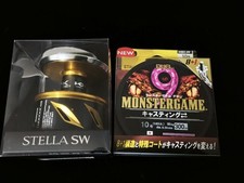 20 Stella Sw20000 Spool Duel