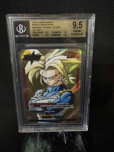 Dragon ball fusion world - fusion,