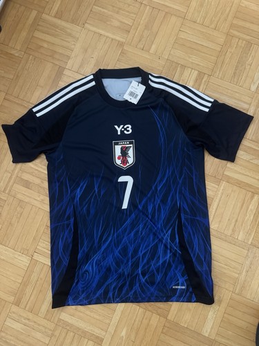 Maglia home calcio giapponese - home,