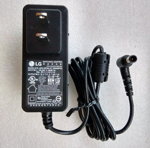 Nuovo adattatore dc - nuovo,