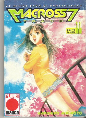 Macross trash 11 - macross, n.11