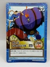 Mr.3 One Piece Carddass Hyper