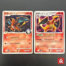 [No Import Duty (US)] Carta