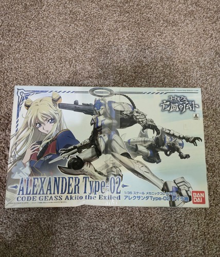 Code geass alexander type - alexander, type-02
