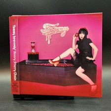 Tommy Heavenly6 / Heavy Starry