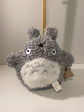 Studio Ghibli My Neighbor