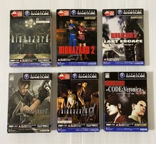 GameCube BIOHAZARD 1 2 3 4 0 &