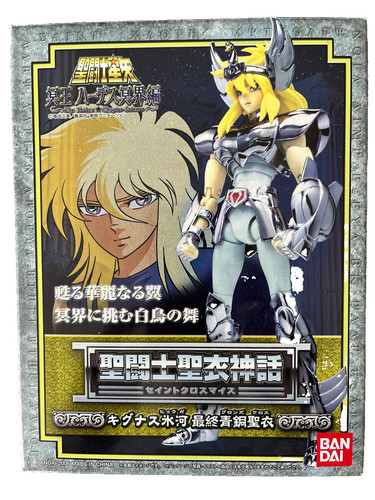 Saint seiya myth cloth - saint,